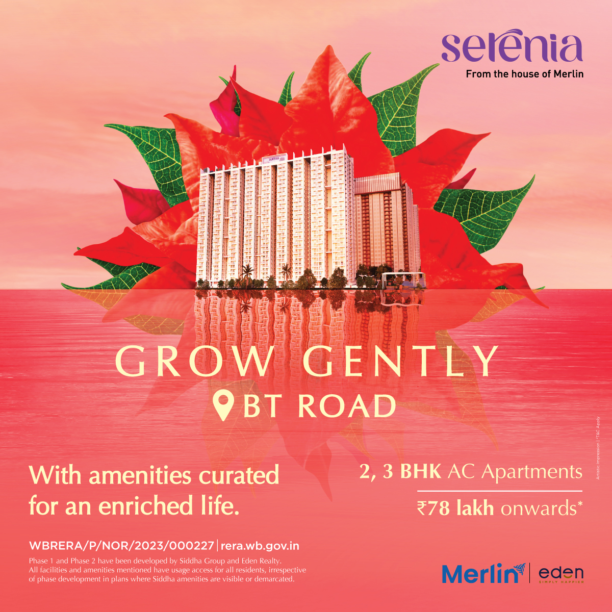 merlin-serenia