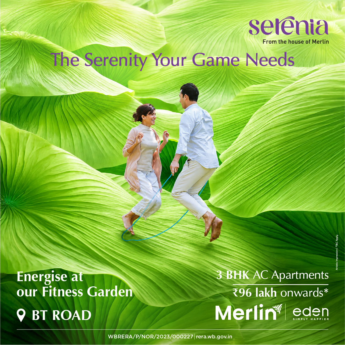 merlin-serenia