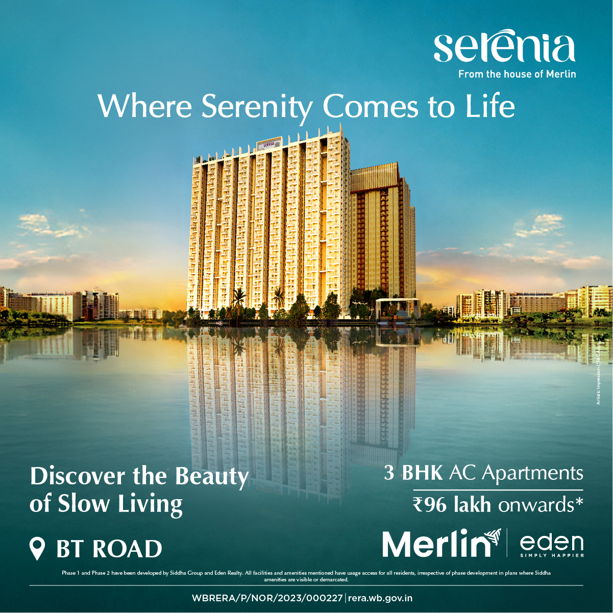 merlin-serenia